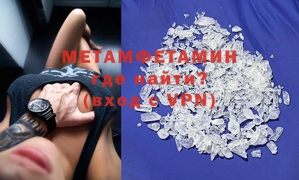 прущая мука Балабаново