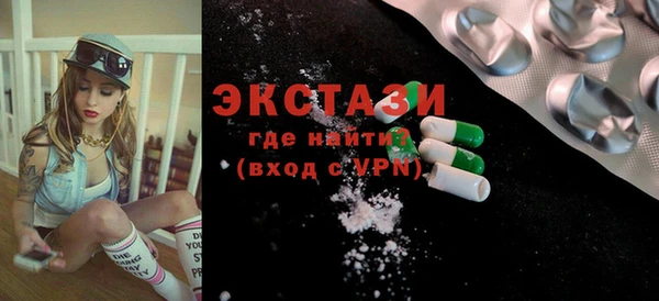 mix Арсеньев