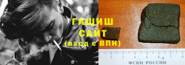 мет Наволоки