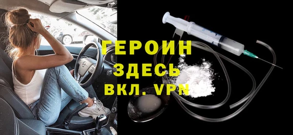мет Наволоки
