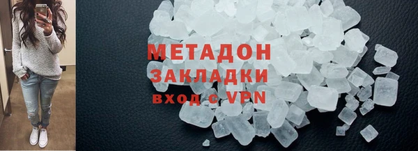 mix Арсеньев