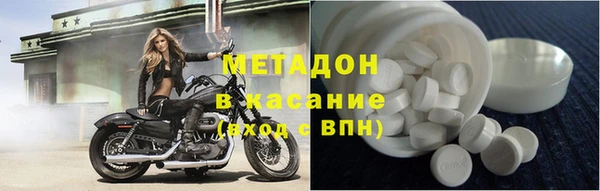 каннабис Аркадак