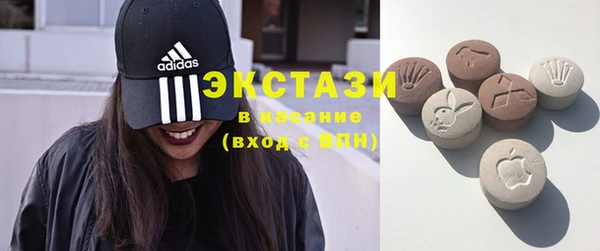 мет Наволоки
