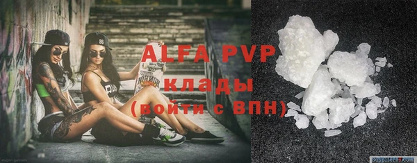 mix Арсеньев