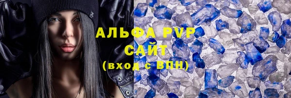 mix Арсеньев