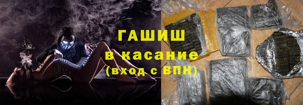 мет Наволоки