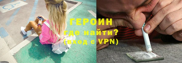 соль ск Баксан