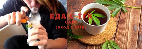 mix Арсеньев